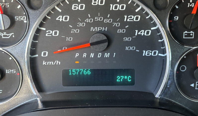 
								2020 Chevrolet Express 4500 full									