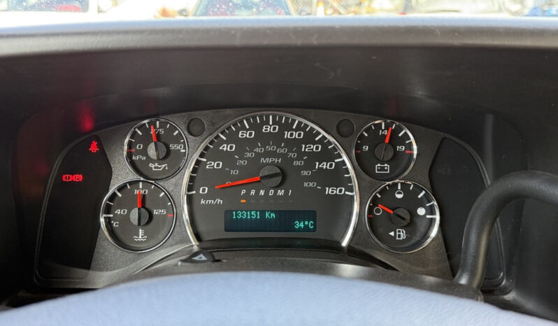 
								2017 Chevrolet Express full									