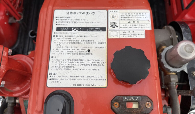 
								2001 Toyota Dyna full									